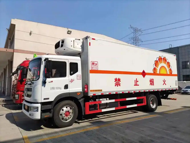 大荔危险品托运